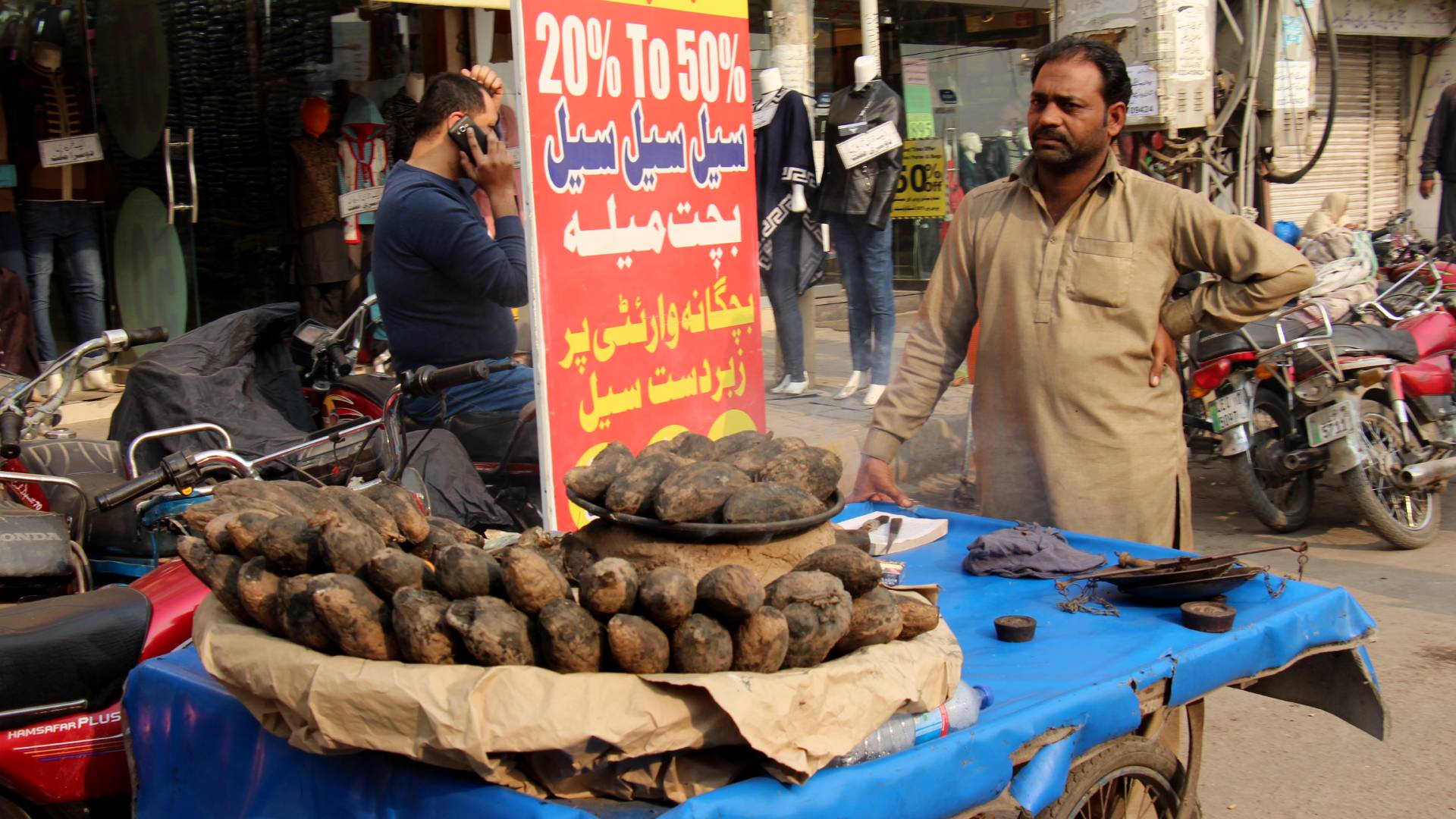 National Tourism Portal